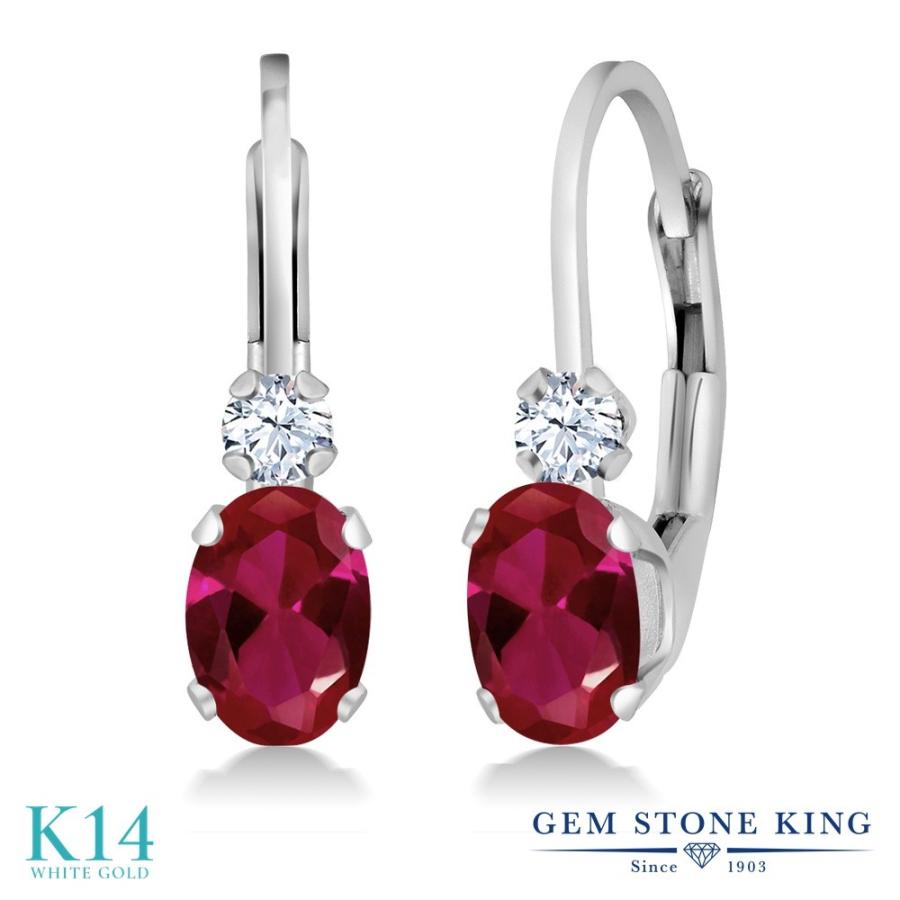 シンセティック ルビー ピアス レディース 14金 ホワイトゴールド 7月 誕生石 お守り 誕生日プレゼント 女性 アレルギー対応 ブランド