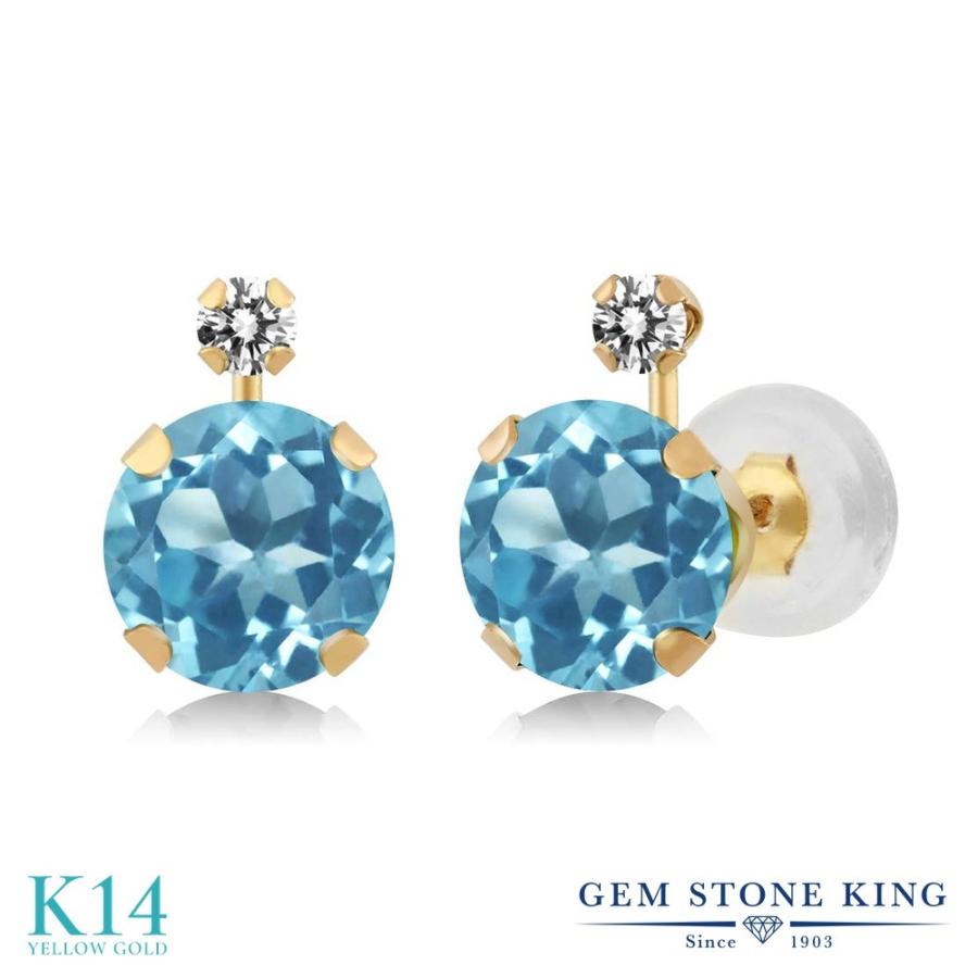 天然 スイスブルートパーズ ピアス レディース 14金 イエローゴールド 天然石 11月 誕生石 お守り 誕生日プレゼント 女性 アレルギー対応 ブランド