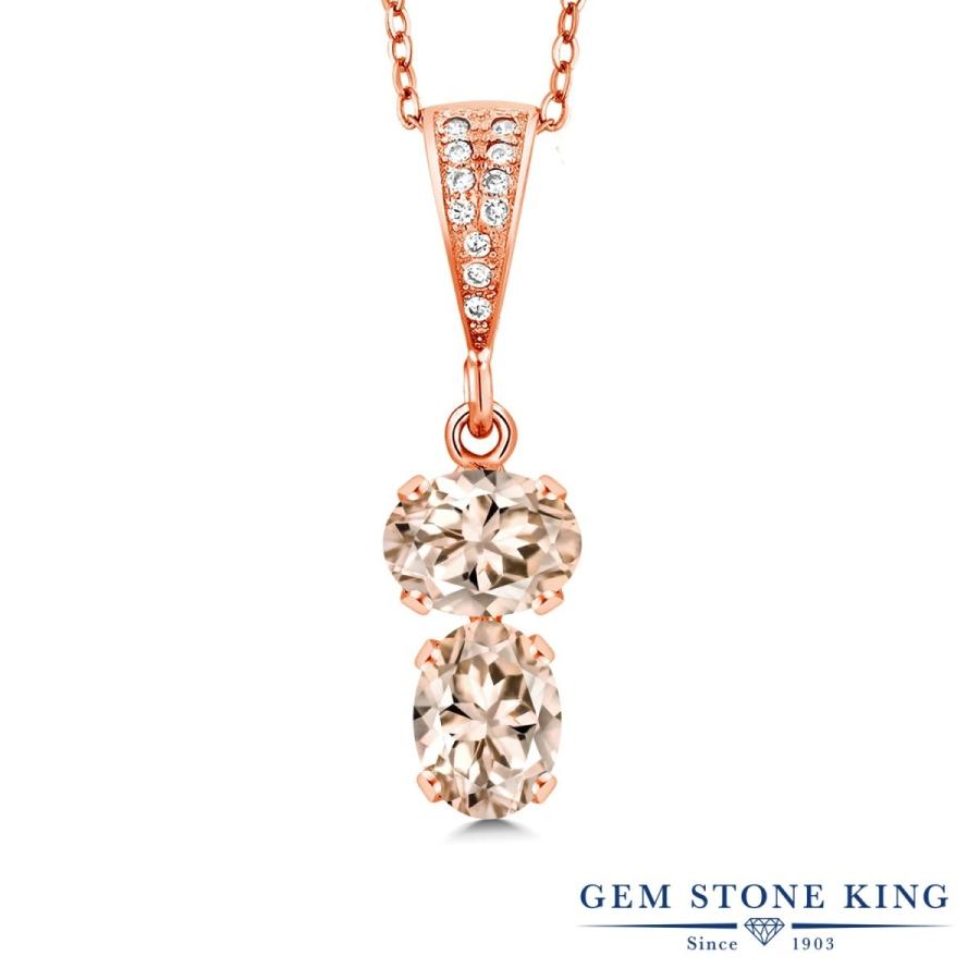 天然 モルガナイト ネックレス レディース ピンクゴールド 加工 天然石 4月 誕生石 お守り 誕生日プレゼント 女性 ブランド 限定1本 K18PG2.27ct0.45ctモルガナイト \u0026 ダイヤモンド ネックレス スライドチェーンK18 18金 ピンクゴールド  ゴールド 可愛い 色石 カラーストーン レディース ジュエリー 綺麗 ペンダント オシャレ 取り巻き ダイヤ 上品 華やか フェミニン 数量限定 |