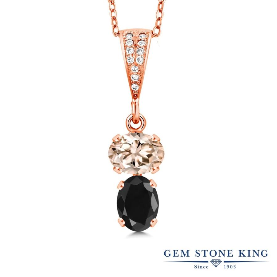 天然 モルガナイト ネックレス レディース ピンクゴールド 加工 天然石 4月 誕生石 お守り 誕生日プレゼント 女性 ブランド