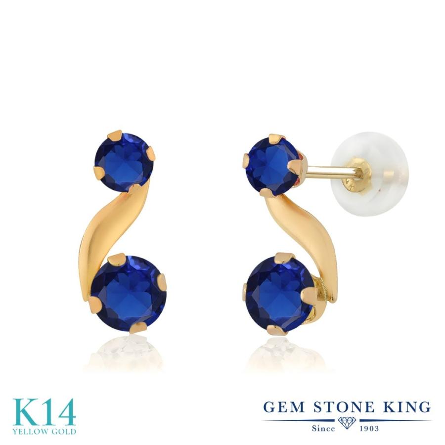 激安の 合成サファイア ピアス レディース 14金 イエローゴールド スタッド 9月 誕生石 金属アレルギー対応 Wrc 0292 Rd Cs Bl Cs Bl Yg14k Gem Stone King 通販 Yahoo ショッピング 人気が高い Www Skylanceronline Com