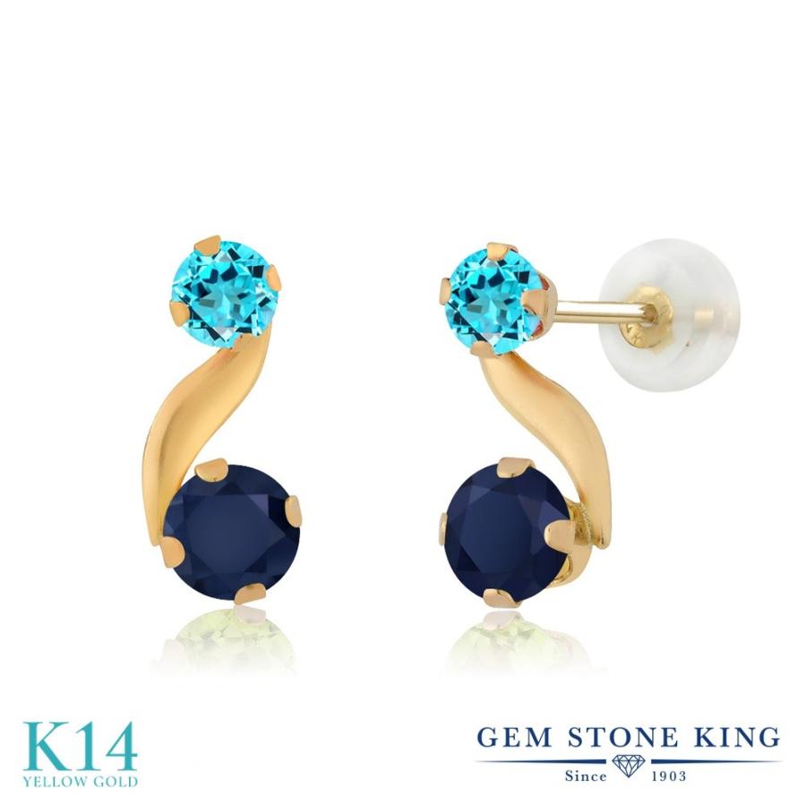 天然 サファイア ピアス レディース 14金 イエローゴールド 天然石 9月 誕生石 お守り 誕生日プレゼント 女性 アレルギー対応 ブランド