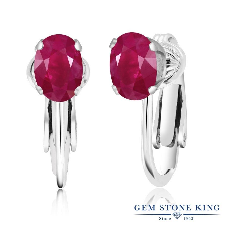 天然 ルビー イヤリング レディース ノンホールピアス 天然石 7月  