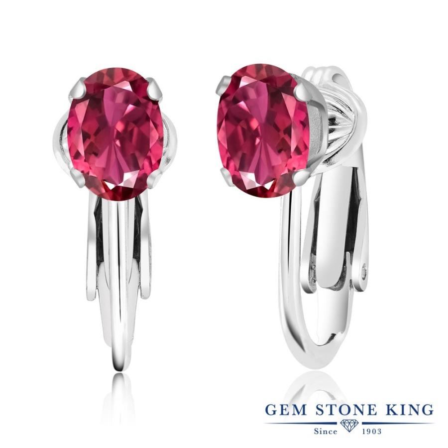 天然 ピンクトルマリン イヤリング レディース ノンホールピアス 揺れる 天然石 10月 誕生石 金属アレルギー対応 Wrc 0302 Ov To P Ss Gem Stone King 通販 Yahoo ショッピング