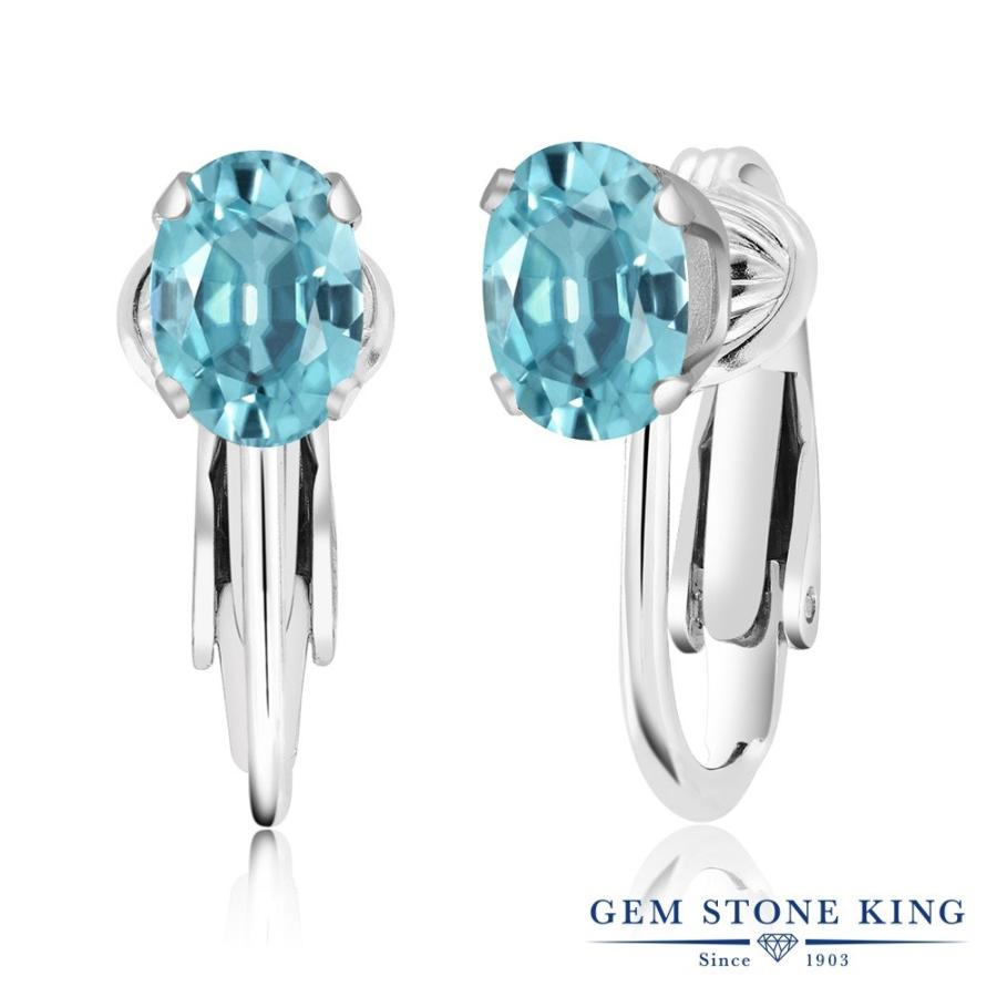 天然 ブルージルコン イヤリング レディース ノンホールピアス 天然石 12月 誕生石 お守り 誕生日プレゼント 女性 40代 50代 アレルギー対応 ブランド