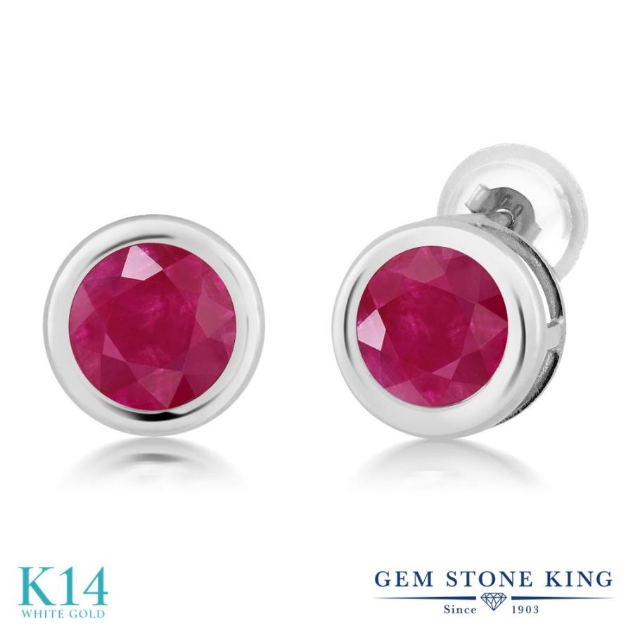 天然 ルビー ピアス レディース 14金 ホワイトゴールド 天然石 7月 誕生石 お守り 誕生日プレゼント 女性 アレルギー対応 ブランド
