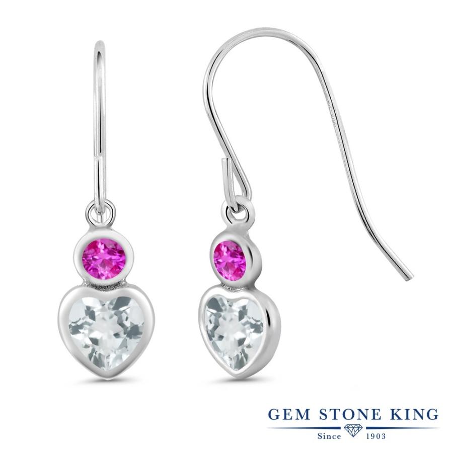 天然 アクアマリン ピアス レディース ピアス 揺れる 天然石 3月 創業1903年 誕生石 ファッション ブランド