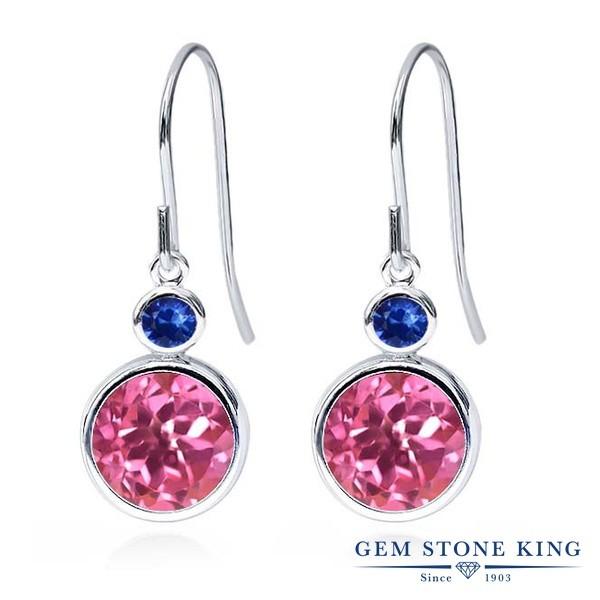 天然 ミスティック トパーズ ピアス レディース 天然石 お守り アレルギー対応 ブランド 揺れる