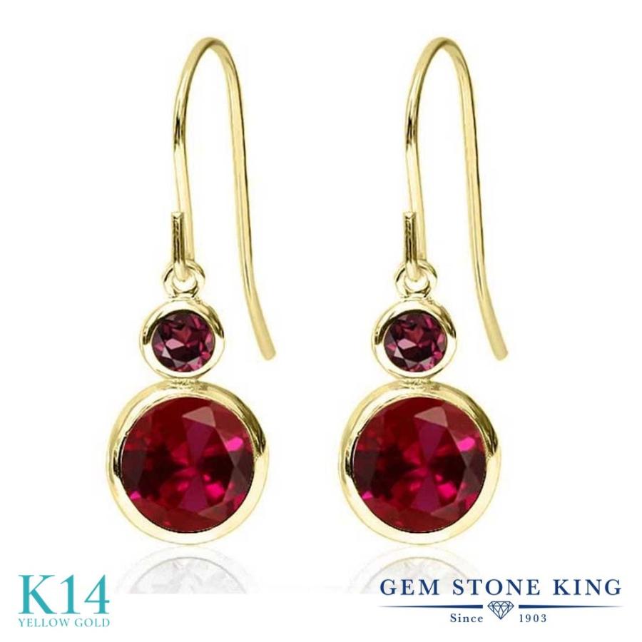 シンセティック ルビー ピアス レディース 14金 イエローゴールド 7月 誕生石 お守り 誕生日プレゼント 女性 アレルギー対応 ブランド 揺れる