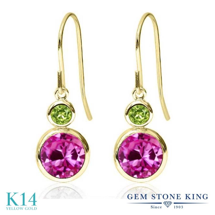シンセティック ピンクサファイア ピアス レディース 14金 イエローゴールド 9月 誕生石 お守り 誕生日プレゼント 女性 アレルギー対応 ブランド 揺れる