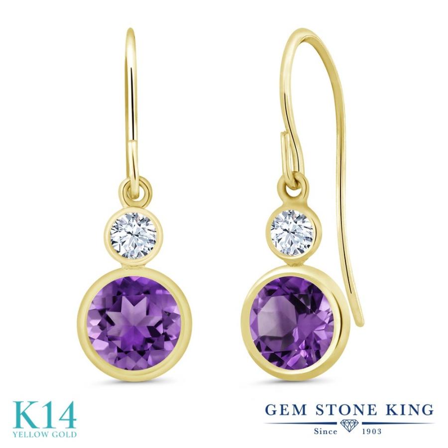パープル ジルコニア ピアス レディース 14金 イエローゴールド CZ プレゼント 女性 アレルギー対応 ブランド 揺れる
