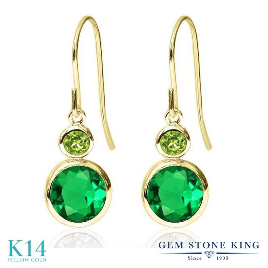 ナノ エメラルド ピアス レディース 14金 イエローゴールド アレルギー対応 ブランド 揺れる