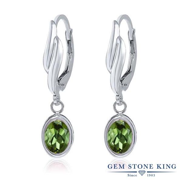 天然 グリーントルマリン ピアス レディース 天然石 10月 誕生石 お守り 誕生日プレゼント 女性 アレルギー対応 ブランド