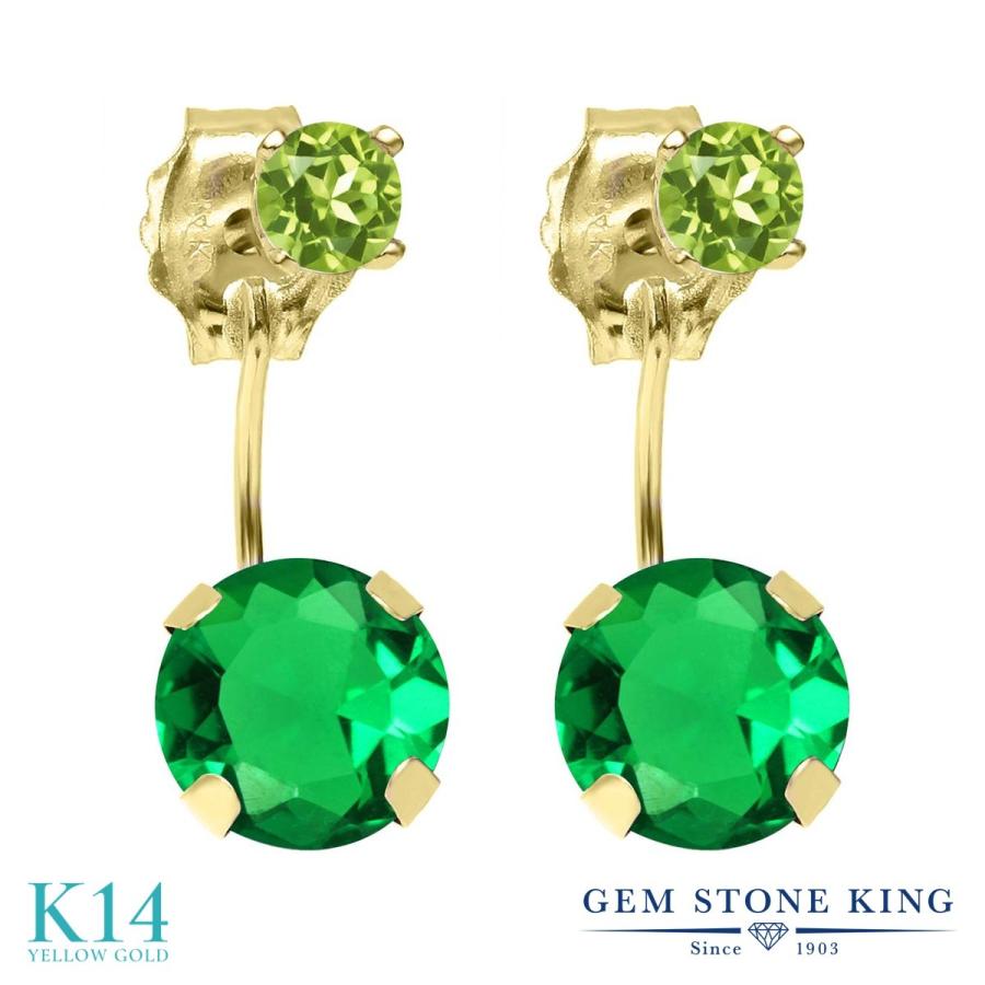 超激安 ナノ エメラルド ピアス レディース 14金 イエローゴールド ぶら下がり 揺れる 金属アレルギー対応 Wrc 0346 Rd Ne Gr Pe Gr Yg14k Gem Stone King 通販 Yahoo ショッピング 最安値挑戦 Scientificremediesindia Com