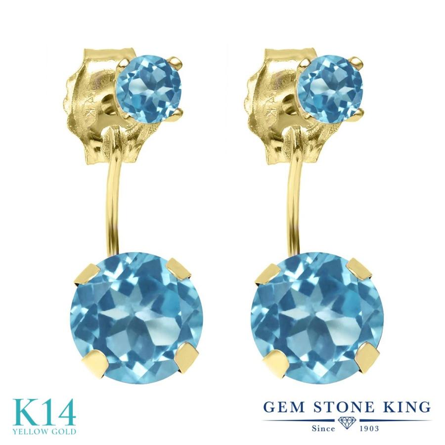 天然 スイスブルートパーズ ピアス レディース 14金 イエローゴールド 天然石 11月 誕生石 お守り 誕生日プレゼント 女性 アレルギー対応 ブランド