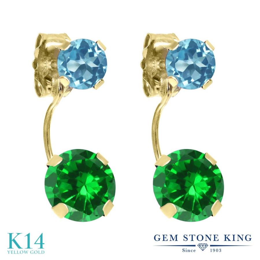 ナノ エメラルド ピアス レディース 14金 イエローゴールド アレルギー対応 ブランド