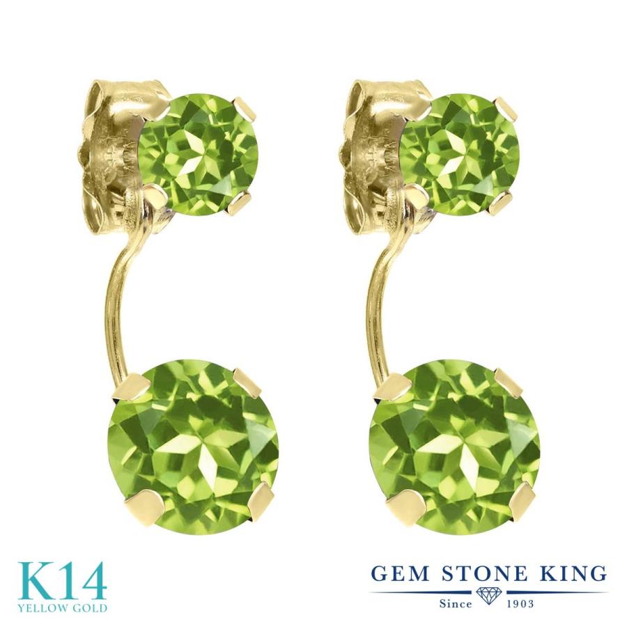天然 ペリドット ピアス レディース 14金 イエローゴールド 天然石 8月 誕生石 お守り 誕生日プレゼント 女性 アレルギー対応 ブランド