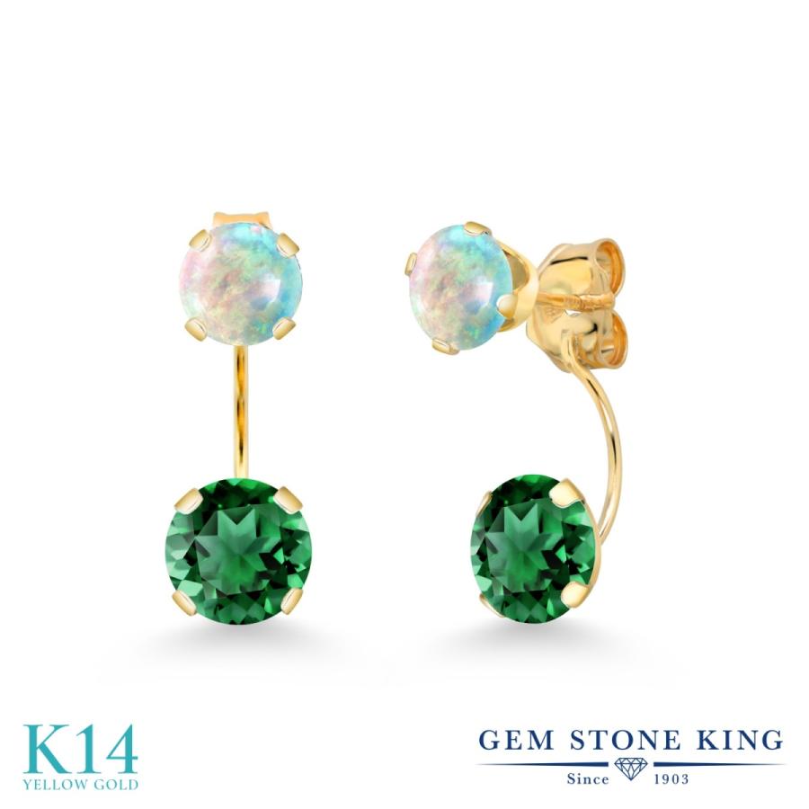 激安の ナノ エメラルド ピアス レディース 14金 イエローゴールド 金属アレルギー対応 Wrc 0348 Rd Ne Gr Op W Yg14k Gem Stone King 通販 Yahoo ショッピング 高知インター店 Tgounagaland Com