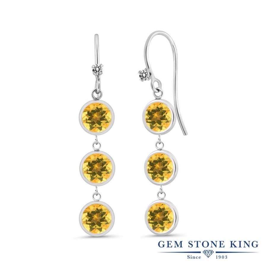 天然 シトリン ピアス レディース 天然石 11月 誕生石 お守り 誕生日プレゼント 女性 アレルギー対応 ブランド 揺れる