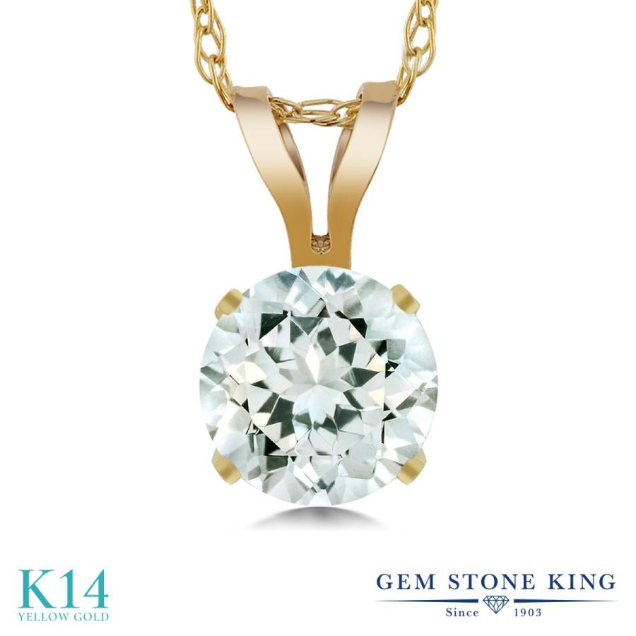 天然 アクアマリン ネックレス レディース 14金 イエローゴールド 天然石 3月 誕生石 お守り 誕生日プレゼント 女性 ブランド