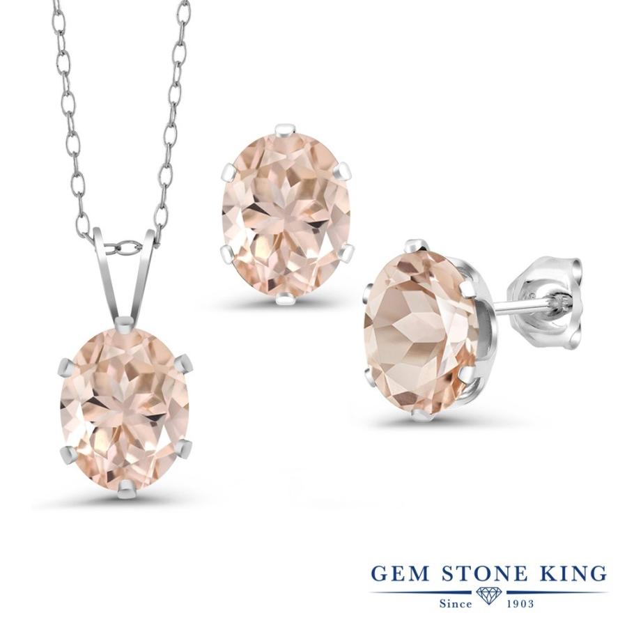 天然 モルガナイト ネックレス ピアス セット レディース 天然石 4月 誕生石 お守り 誕生日プレゼント 女性