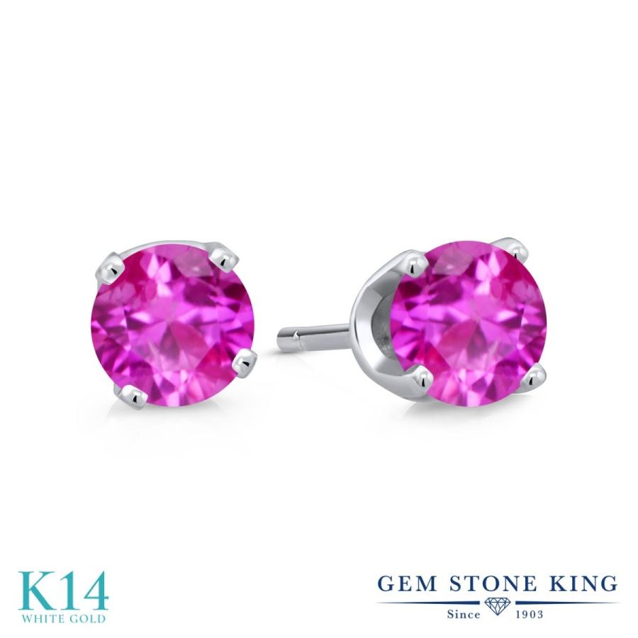シンセティック ピンクサファイア ピアス レディース 14金 ホワイトゴールド 9月 誕生石 お守り 誕生日プレゼント 女性 アレルギー対応 ブランド