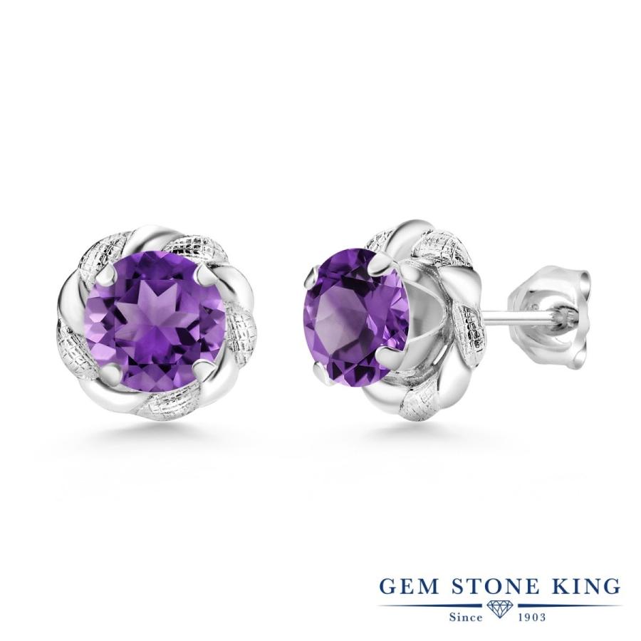 Gem Stone King ベストセラージュエリー|Gem Stone King Gem Stone King ベストセラージュエリー|Gem Stone King
