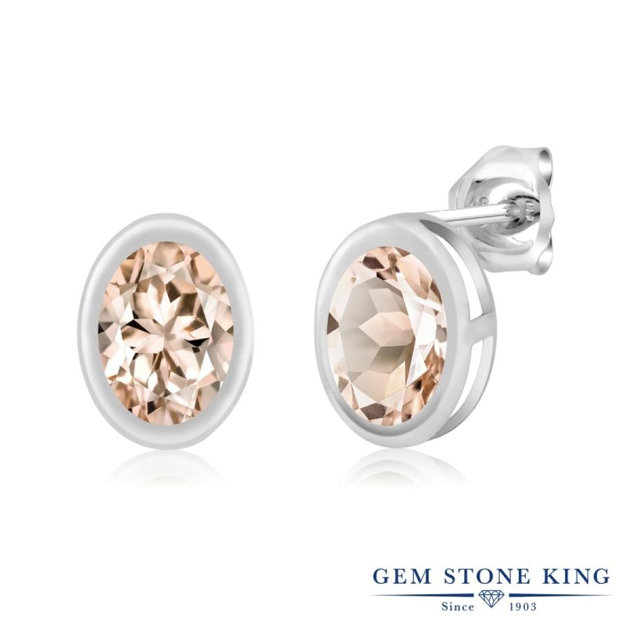 天然 モルガナイト ピアス レディース 天然石 4月 誕生石 お守り 誕生日プレゼント 女性 アレルギー対応 ブランド