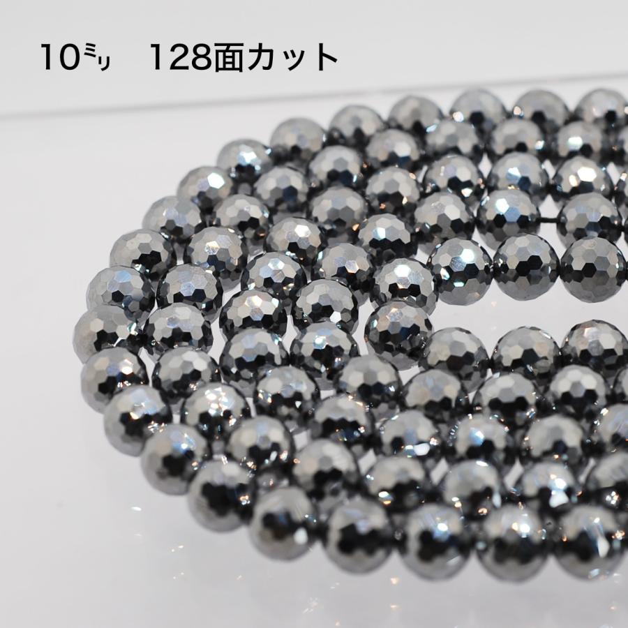 テラヘルツ ミラーボールカット 10mm 1連売り : ジェムストーン甲府 