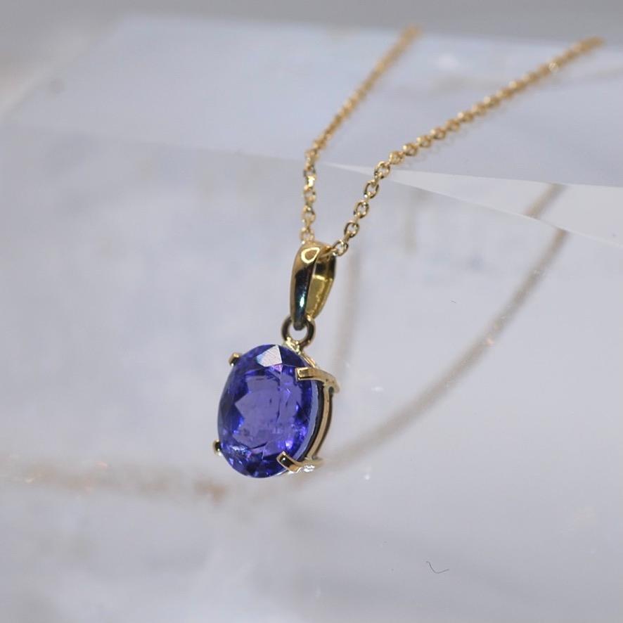 タンザナイトOV 18KYGペンダントトップ : ジェムストーン甲府