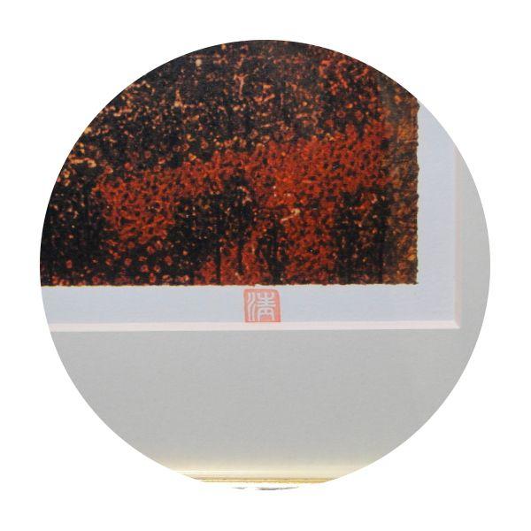 山下 清 【富田林の花火】リトグラフ/限定300部/新品額装 山下 清 【富田林の花火】リトグラフ/限定300部/新品額装