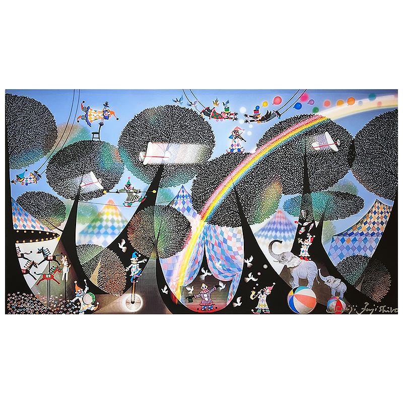 藤城清治【森のサーカス】限定500部／DXセリグラフ／新品額装／上代30