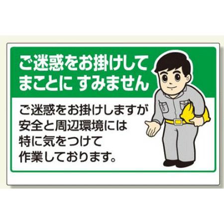 ご縁、宜しくお願い致します<(_ _*)> 宜しくお願いしますイラスト - No: 23386380｜無料イラスト・フリー