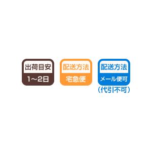 ＪＩＳ規格安全標識　手袋使用禁止　ステッカー（小サイズ）　150×100mm　803-34A　５枚入り｜genba-anzen｜02