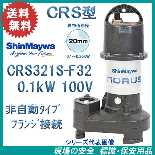33V Booster Plus AONEKO PB-1 廃盤品 ブースター 【公式通販】