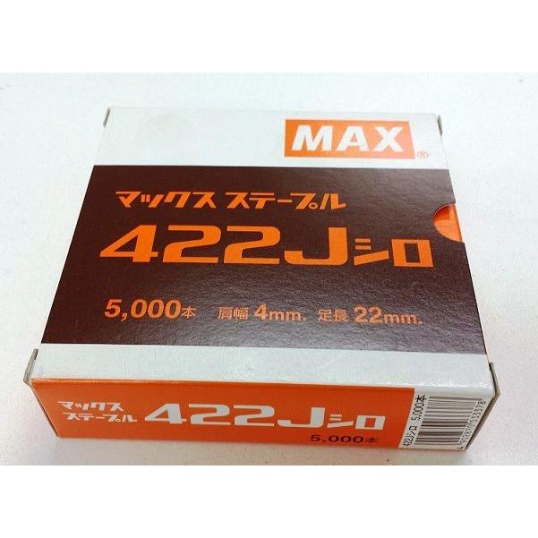 MAX Jステープル(肩幅4ミリ) メッキ シロ422Jシロ 22mm 5,000本 : 現場 