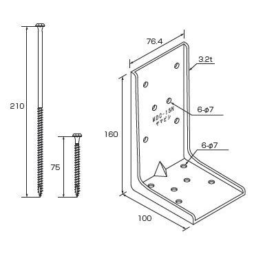 確認用 蛸 商品詳細 | KITACO