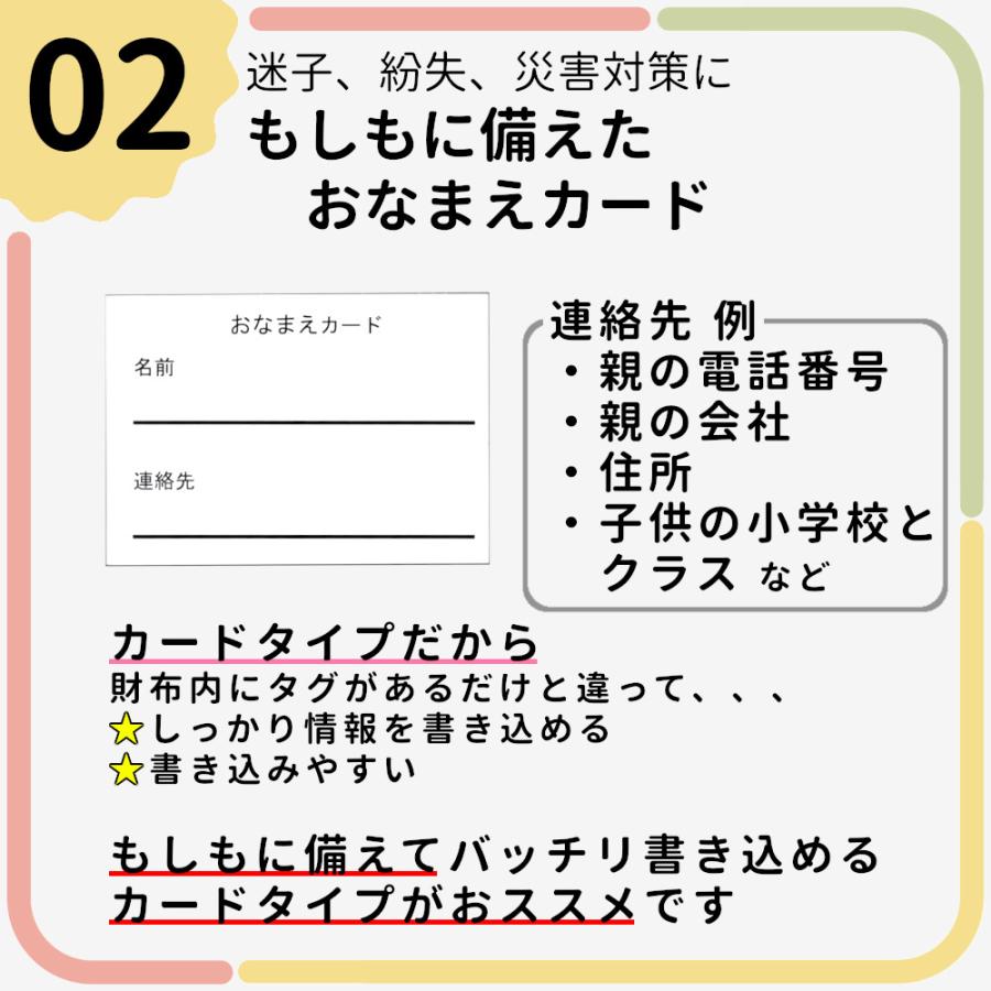 財布 子供 男の子 女の子 男子 女子 小学 ストラップ 二つ折り ふたつおり シンプル 恐竜 中学生 |  | 11