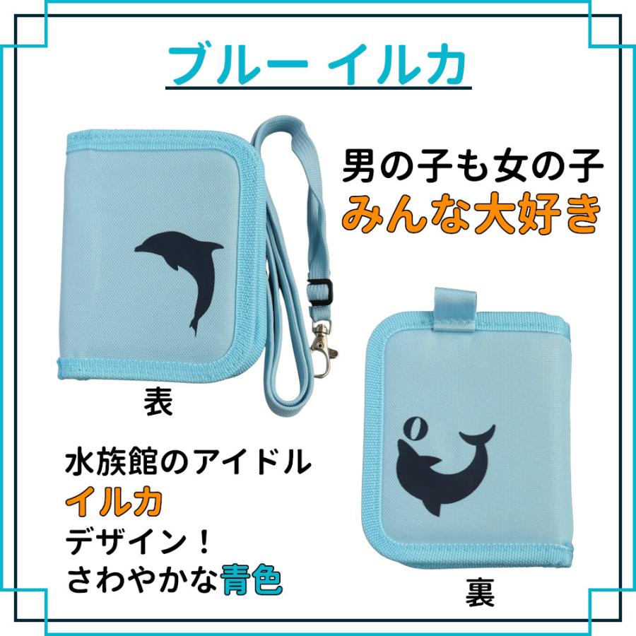 財布 子供 男の子 女の子 男子 女子 小学 ストラップ 二つ折り ふたつおり シンプル 恐竜 中学生 |  | 07