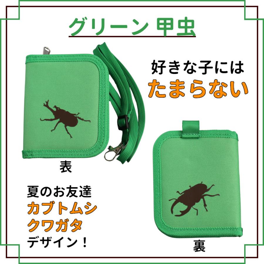 財布 子供 男の子 女の子 男子 女子 小学 ストラップ 二つ折り ふたつおり シンプル 恐竜 中学生 |  | 08