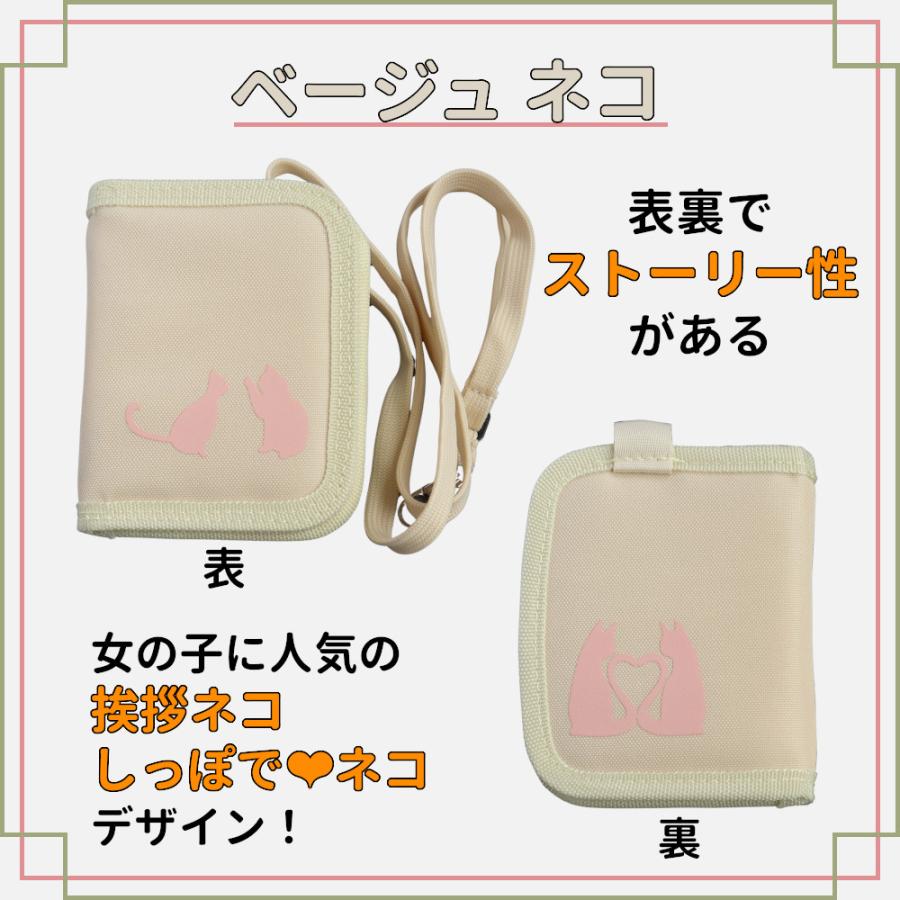 財布 子供 男の子 女の子 男子 女子 小学 ストラップ 二つ折り ふたつおり シンプル 恐竜 中学生 |  | 09