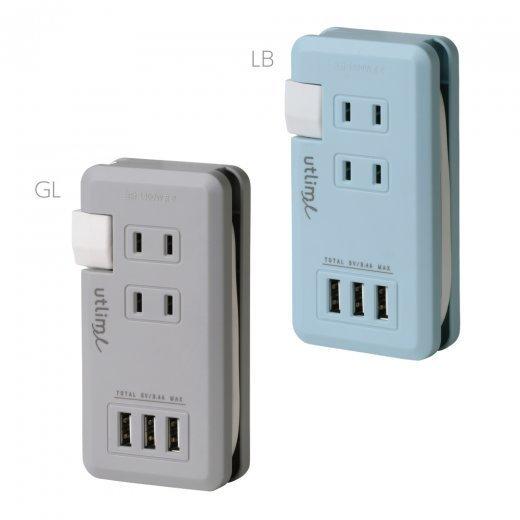 延長コード USB オシャレ コンパクト テレワーク : 現場専科 Yahoo!店