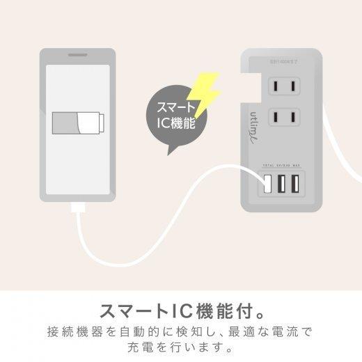 延長コード USB オシャレ コンパクト テレワーク｜genba-senka｜08
