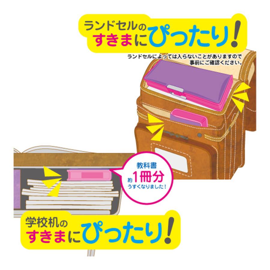 筆箱 小学校 女子 男子 箱型 両面 おしゃれ シンプル 男の子 女の子 小学生 両面開き ハイマイズー オーロラ｜genba-senka｜07