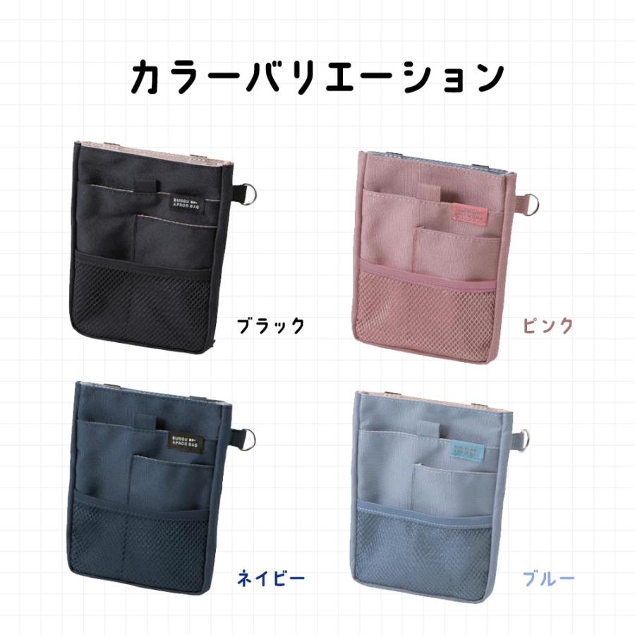 クツワ（KUTSUWA） ナースポーチ 小さめ ミニ ベルト カラビナ