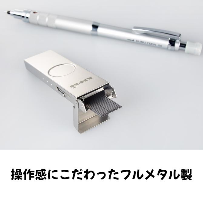 クルトガ シャー芯 0.3 0.5 シャー芯ケース メタル メタルケース