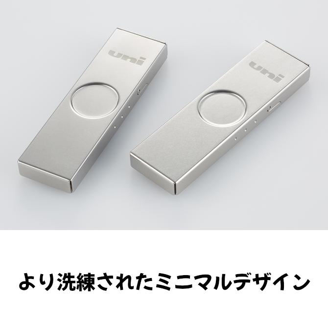 なっぱ クルトガダイブ メタル芯ケース 塗装 なっぱ様専用 クルトガ