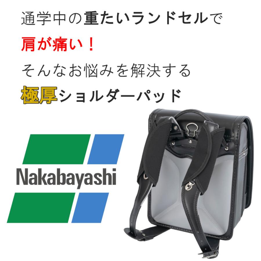 フィットベルト ランドセル 負担 軽減 便利グッズ 肩 ベルト