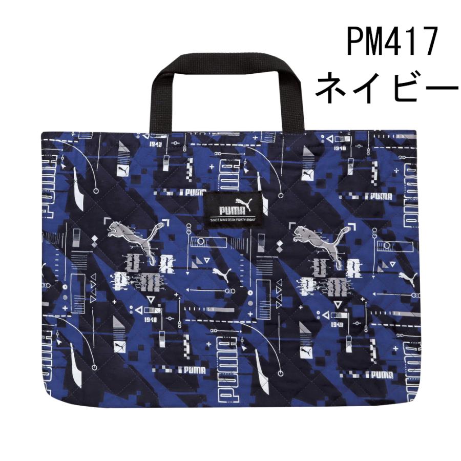 クツワ（KUTSUWA） レッスンバッグ 小学生の間ずっと使えるデザイン