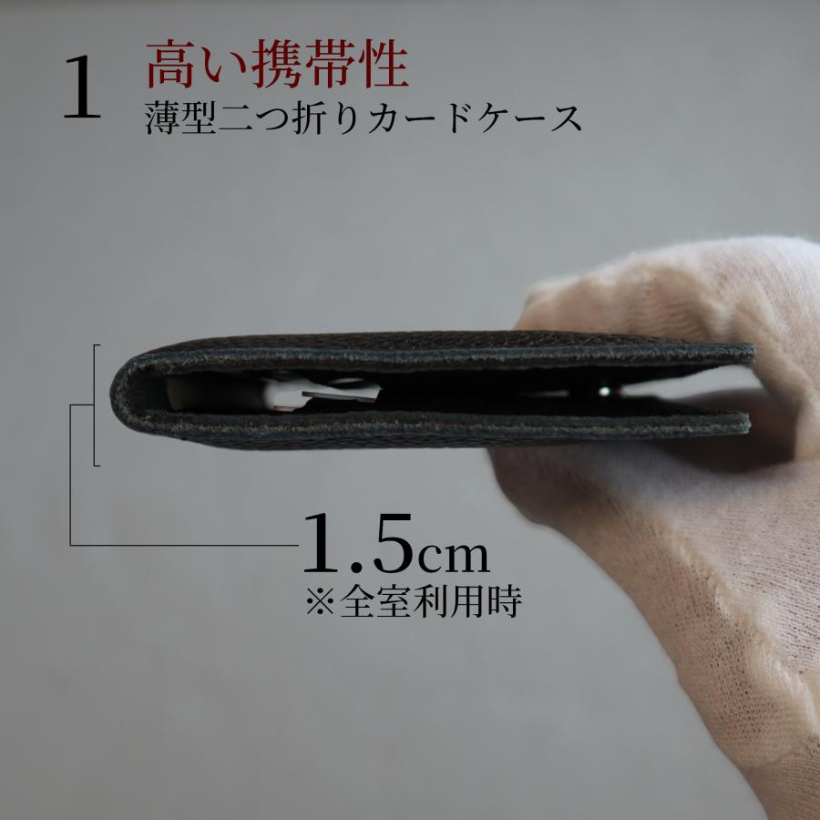 カードケース 牛革 薄型 大容量 スリム 探しやすい カード入れ 二